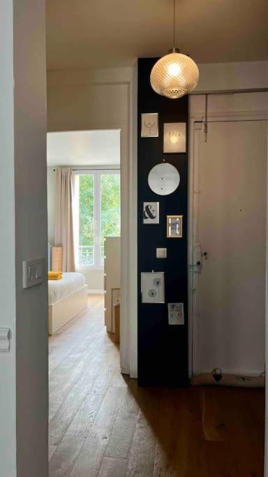 Cozy Pour Decouvrir Paris.