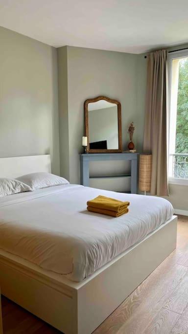 Cozy Pour Decouvrir Paris. Apartment *